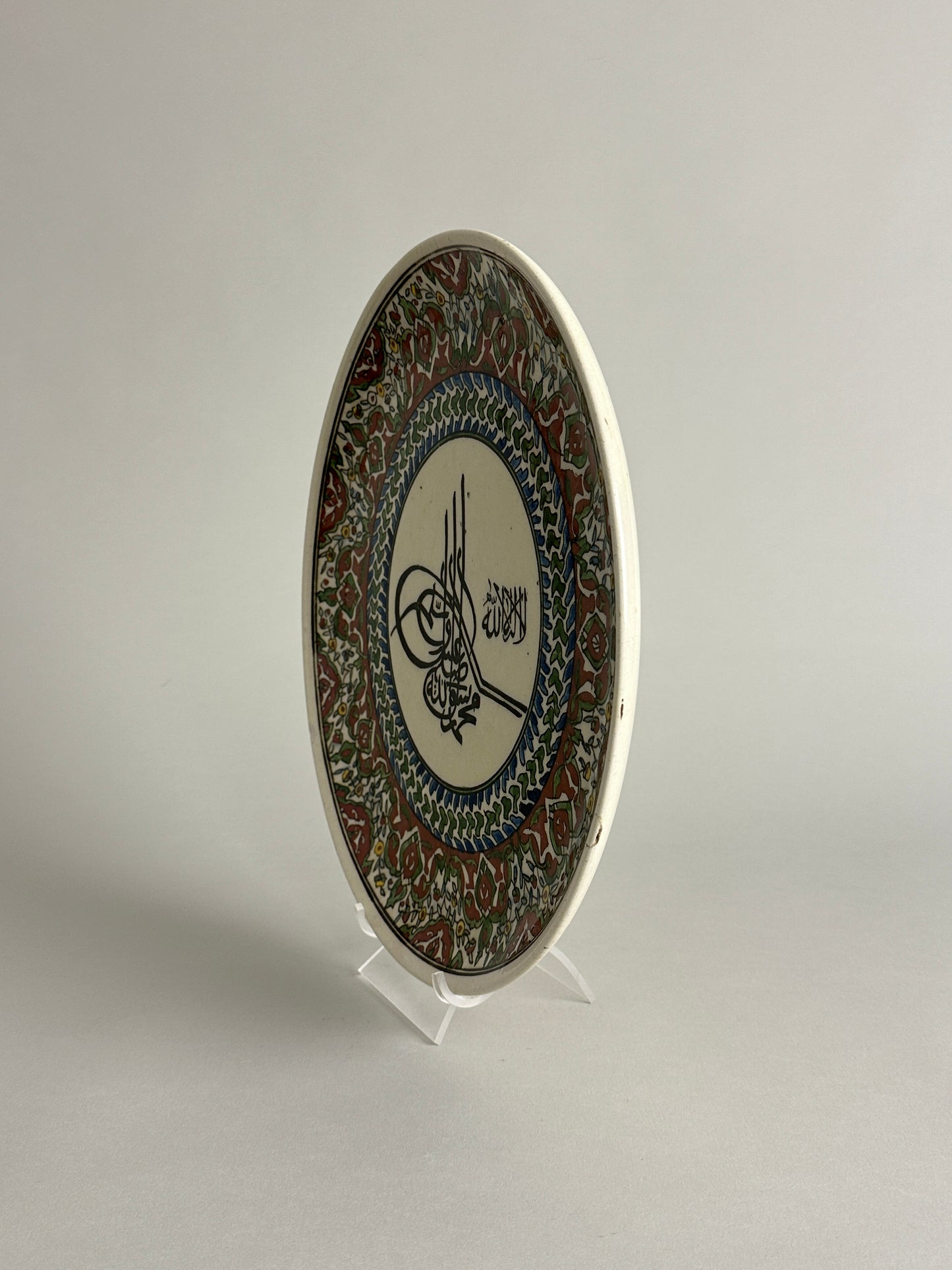 LARGE TURKISH PLATES WITH HANGER