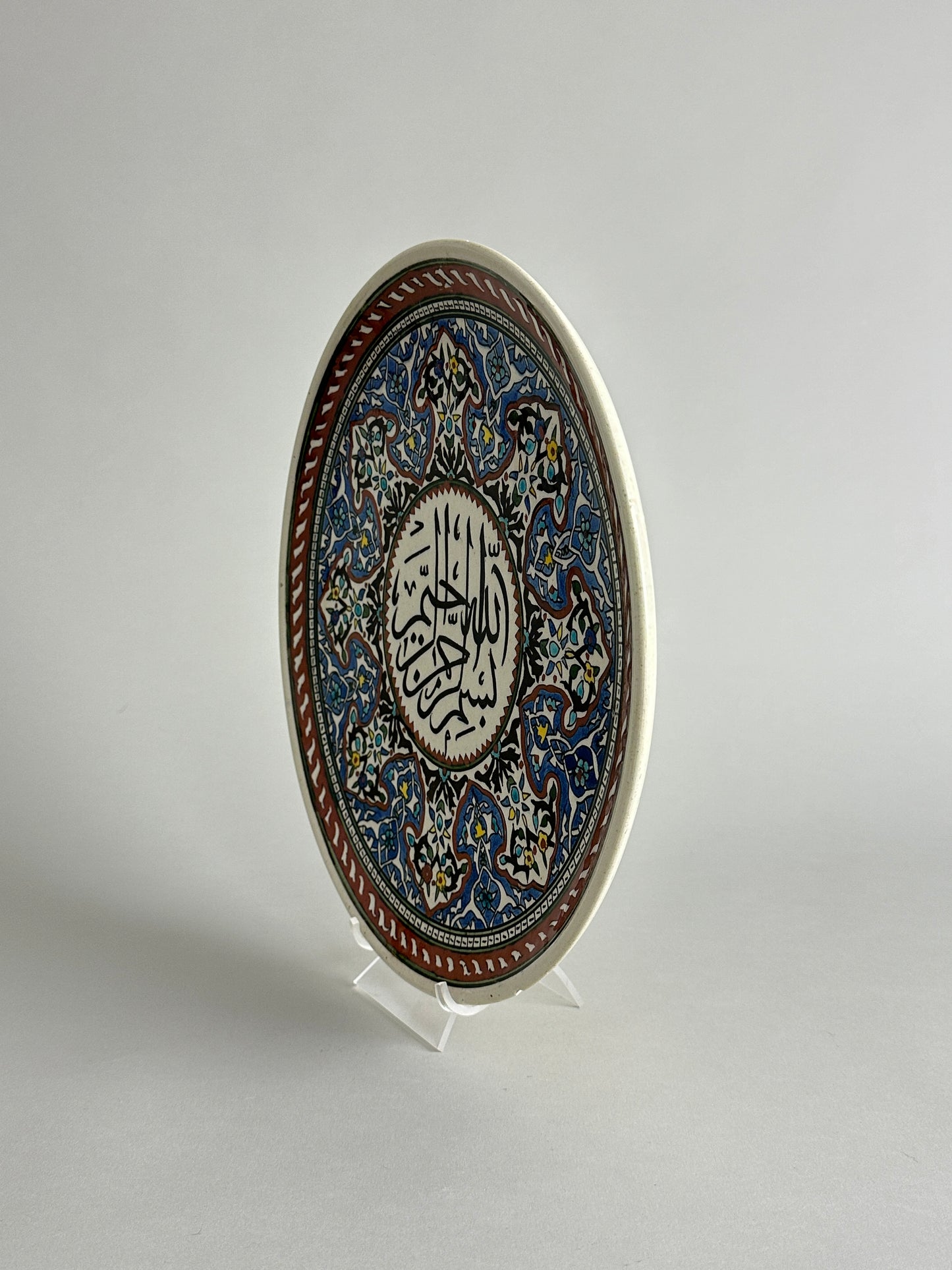 LARGE TURKISH PLATES WITH HANGER