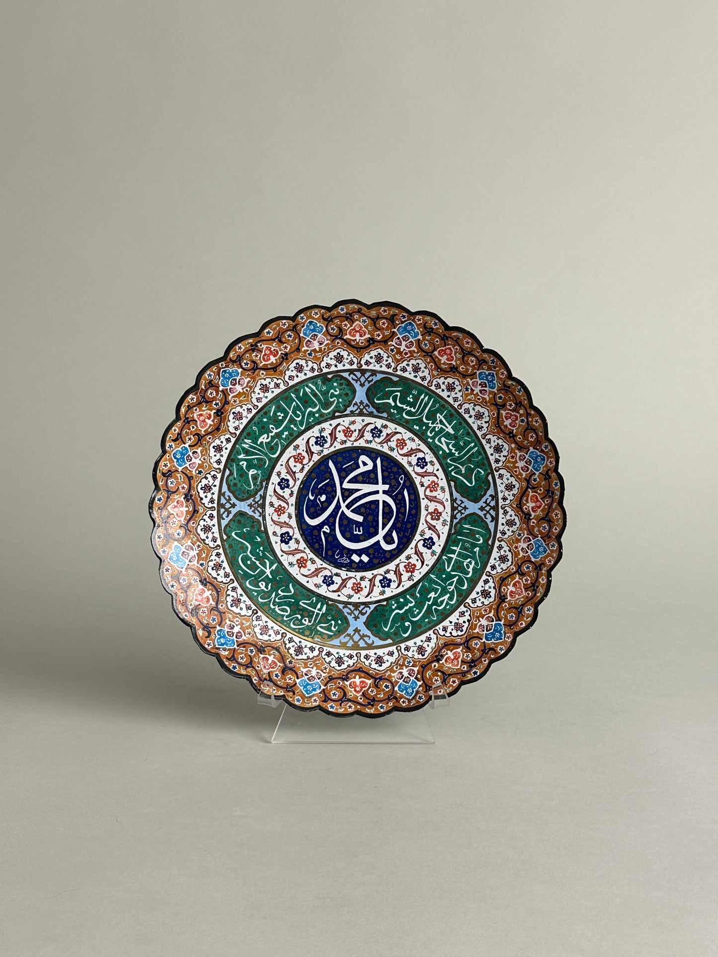 HANDPAINTED TURKISH METAL PLATE WITH HANGER